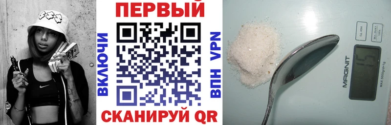 blacksprut tor Краснообск Амфетамин VHQ продажа наркотиков