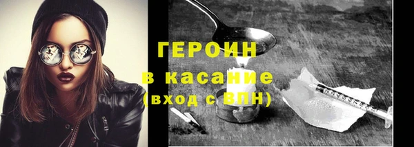 соль ск Алексин