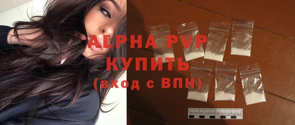соль ск Алексин