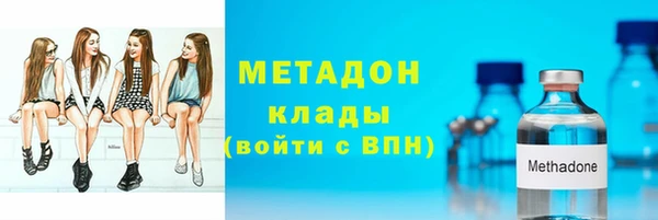 соль ск Алексин