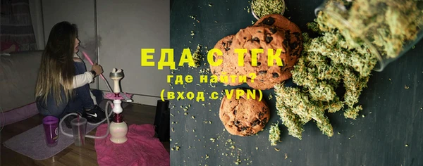 соль ск Алексин