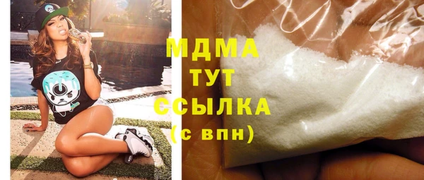 ECSTASY Алзамай