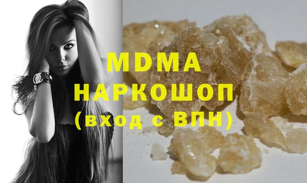 прущая мука Алексеевка