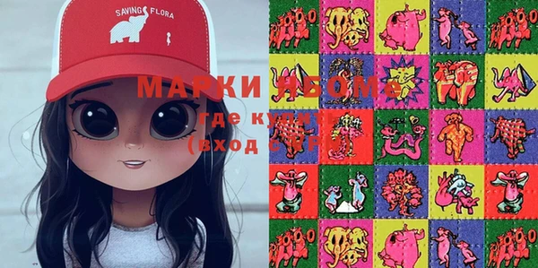 прущая мука Алексеевка