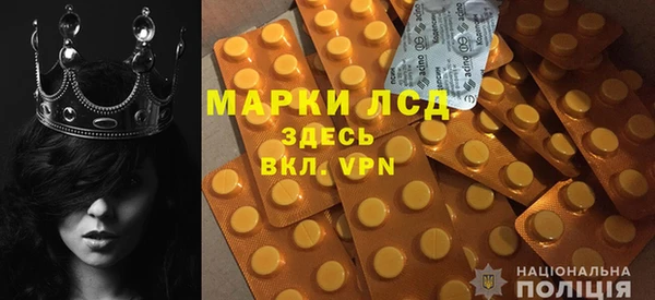 прущая мука Алексеевка