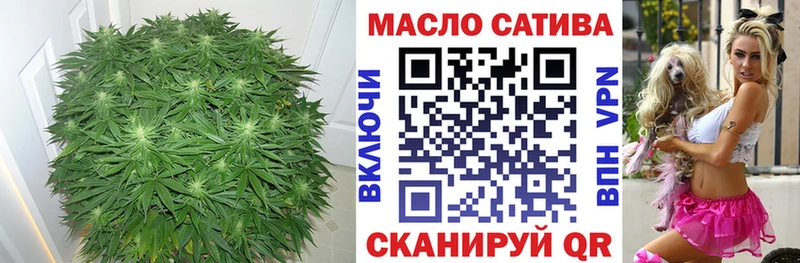Дистиллят ТГК жижа  Краснообск 